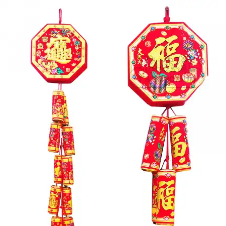 ALLWAYS BEST 精美节日挂饰 鞭炮挂饰 61cm/1pc (NYX805)