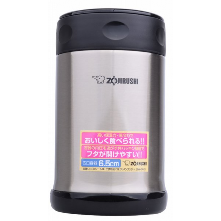 ZOJIRUSHI x HELLO KITTY® Stainless Steel Food Jar SW-EAE50KT – Zojirushi  Online Store