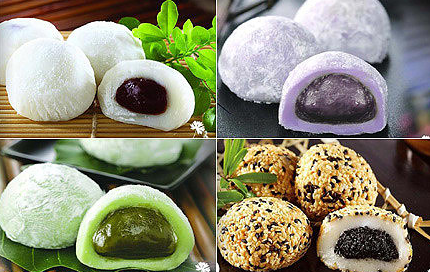 Taiwan Dessert Japanese Mochi Ube Flavor 210g – China Market