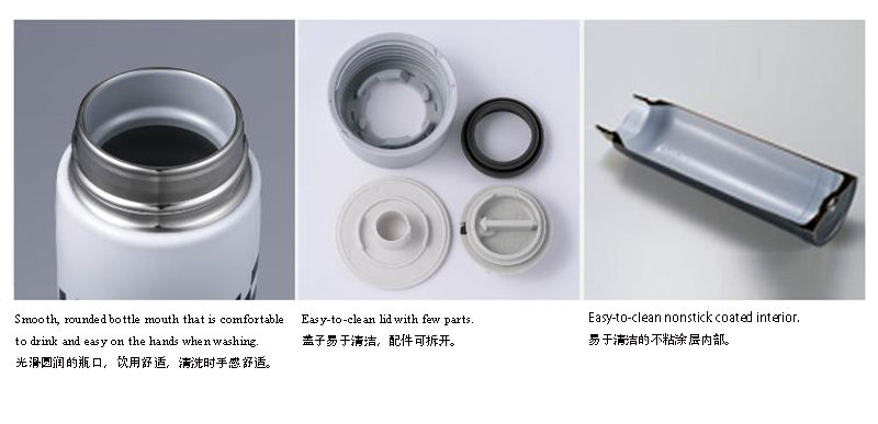 ZOJIRUSHI Stainless Mug - White 360ml / SM-TA36-WA - Tak Shing Hong