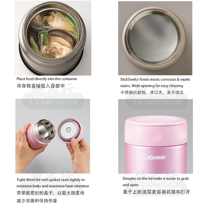 Zojirushi Stainless Steel Food Jar - Shiny Pink 11.8oz / 0.35L  (SW-EAE35-PS) - Tak Shing Hong