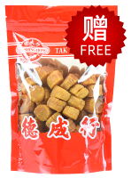 Golden Swiftlet's Nest AT 8oz (227g) - Tak Shing Hong